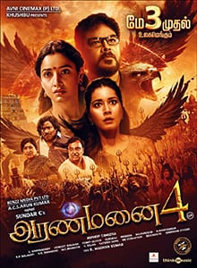 aranmanai 4 theatrical poster