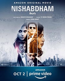 nishabdham theatrical poster