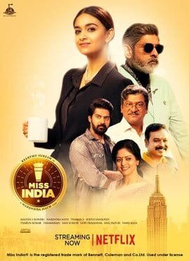 miss india theatrical poster