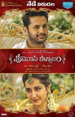 srinivasa kalyanam 2018 theatrical poster