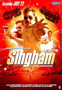 singham theatrical poster
