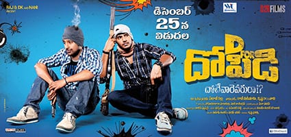 d for dopidi theatrical poster
