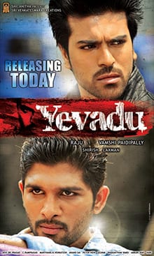 yevadu theatrical poster