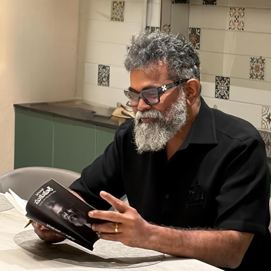 Cover artwork for Dr Praveen Yajjala's book Screenplay Master: Sukumar