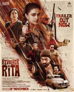 revolver rita theatrical poster