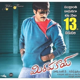 mirapakay theatrical poster