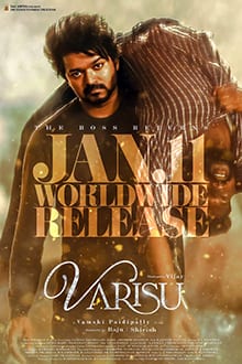 varisu theatrical poster