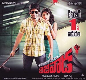 bejawada theatrical poster