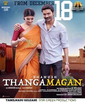 thanga magan theatrical poster