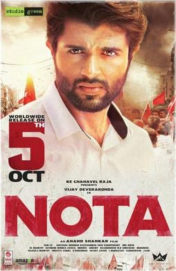 nota theatrical poster