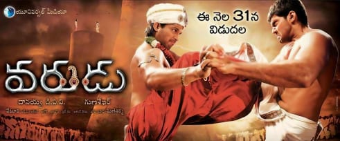 varudu theatrical poster