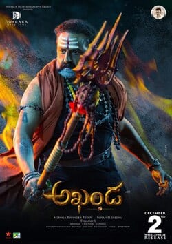 akhanda theatrical poster