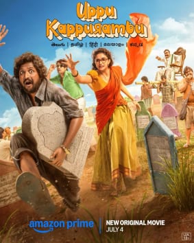 uppu kappurambu theatrical poster