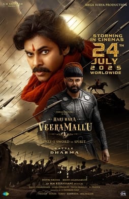 hari hara veera mallu theatrical poster