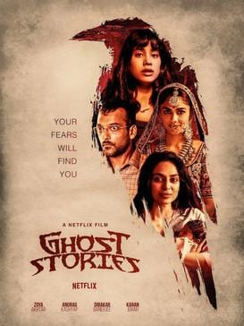 ghost stories theatrical poster