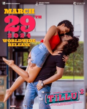 tillu square theatrical poster