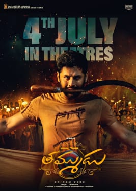 thammudu 2025 theatrical poster