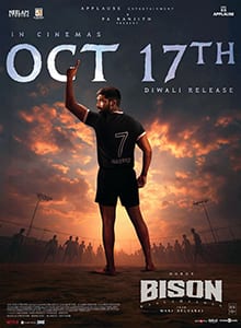bison kaalamaadan theatrical poster