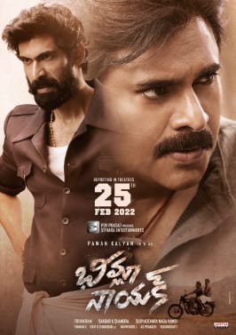bheemla nayak theatrical poster