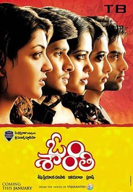 om shanti theatrical poster