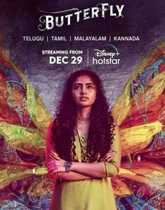 butterfly theatrical poster