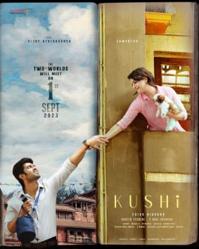 kushi 2023 theatrical poster