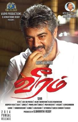 veeram theatrical poster