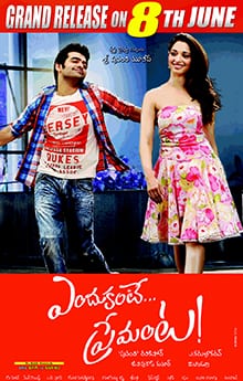 endukante premanta theatrical poster