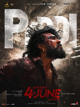 peddi theatrical poster