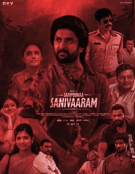 saripodhaa sanivaaram theatrical poster