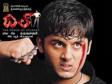 dil theatrical poster