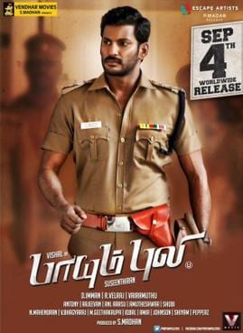 paayum puli theatrical poster