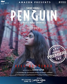 penguin theatrical poster