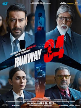 runway 34 theatrical poster