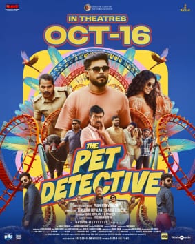 the pet detective theatrical poster
