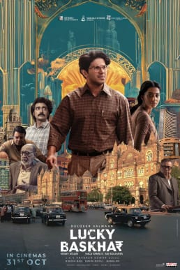 lucky baskhar theatrical poster