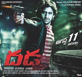 dhada theatrical poster