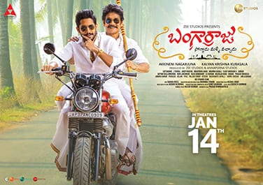 bangarraju theatrical poster