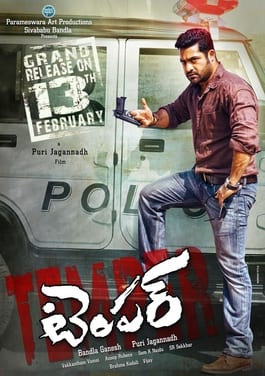 temper theatrical poster