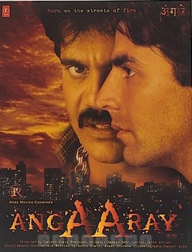 angaarey theatrical poster