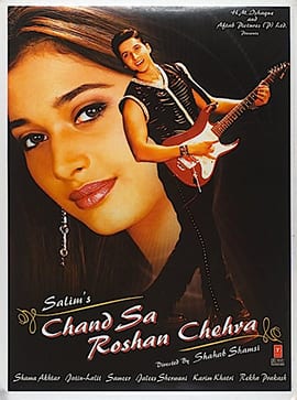 chand sa roshan chehra theatrical poster