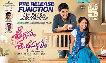 srirastu subhamastu theatrical poster