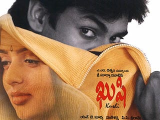 kushi theatrical poster