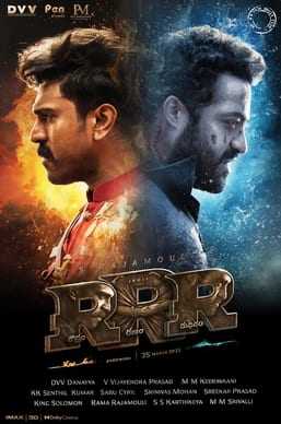 rrr theatrical poster