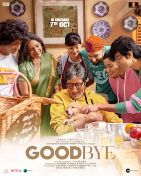 goodbye theatrical poster