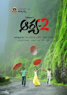 arya 2 theatrical poster
