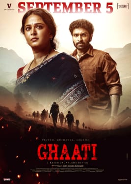ghaati theatrical poster
