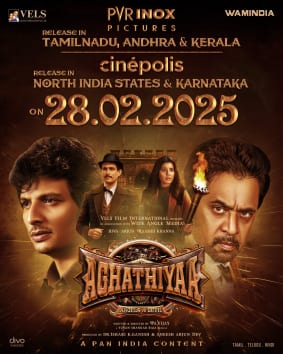 aghathiyaa theatrical poster