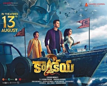 karthikeya 2 theatrical poster