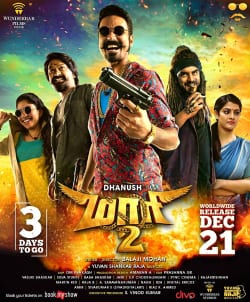 maari 2 theatrical poster